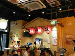 大堂-有喜屋·深夜食堂(环宇荟店)