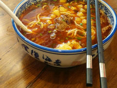 android_upload_pic-忆秦时(银泰in77店)