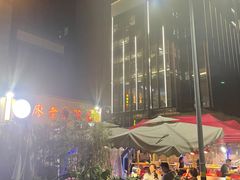 -廖老妈蹄花(中海国际店)