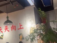 -伍师兄市井火锅(东部星悦天地店)