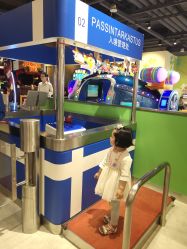 -幻贝家儿童乐园(苏州中心店)