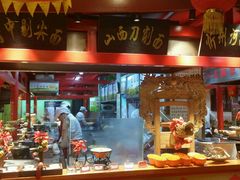 -山西会馆·晋菜·晋商宴·牌匾博物馆(胜利东街店)