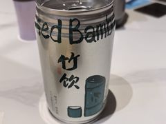 -阿露佳·舌尖上的安吉菜