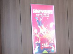 -吴满满油泼面(北方风味园店)