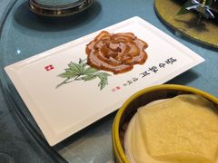 -全聚德(常州店)