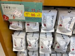 乌龙茶-茶颜悦色(坡子街幽兰阁店)