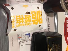 -麦当劳(世界城广场店)