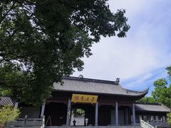 -阿育王寺
