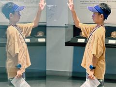-北京周口店北京人遗址博物馆