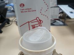 -UNI UNI(环亚凯瑟琳店)