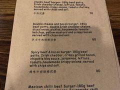 菜单-黑羊西餐厅BlackSheep