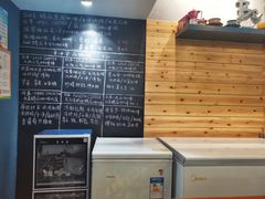 -Be Lived Cafe比例咖啡(摩天轮店)