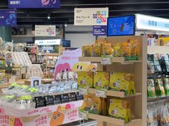 -帕帕拉兹宠物(亚洲旗舰店)