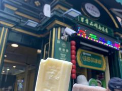 -哈尔滨大剧院