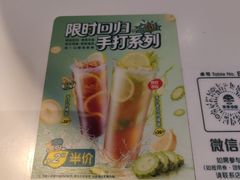 -翠华餐厅(维璟印象城店)
