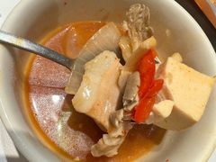 -麻喜大