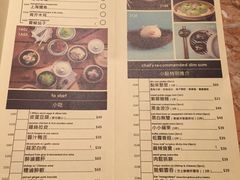 -唐宫小聚(新港中心店)