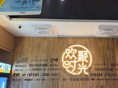 -木屋烧烤(龙岗南联店)