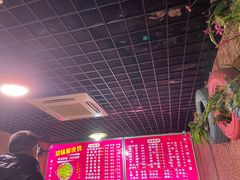 -知味脆皮鸡