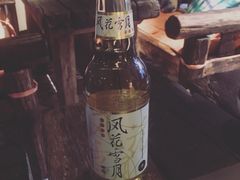 -大理岛·精品云南菜·音乐餐厅