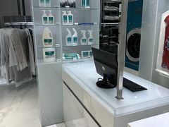 -福奈特洗衣·洗鞋·奢侈品护理(浦东南路店)