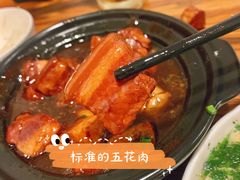 -建国328 本帮小馆·面馆