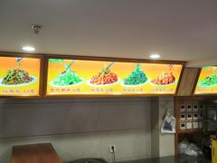 -西塔大冷面(三好街店)