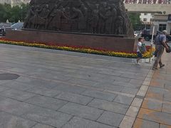 -中国人民解放军第九医学中心(306医院)