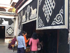 -小昭寺