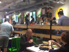 大堂-钢管厂歆瑞源油卤串串香(春熙路太古里店)