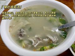 -潮汕美食.厚弥粥(白石洲店)