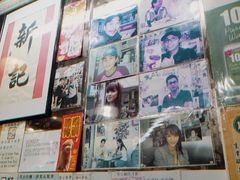 -新记餐厅(香槟大厦店)