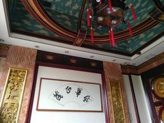 -鹊华居·地道鲁菜·海鲜·融合味(大明湖店)