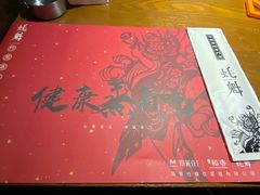 -蚝魁竹笼蒸生蚝 余杭店