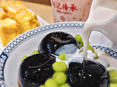 -赵记传承(中山小榄百汇时代广场店)
