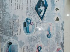 -毛毛春饼(尚志大街店)