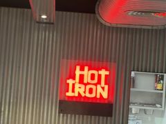 -焱铁烧·黑毛和牛专门店(杭州嘉里中心店)