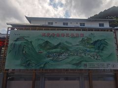 -灵光寺