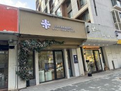 -米·日本の美甲美睫專門店