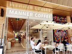 -Manner Coffee(K11店)