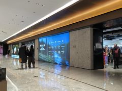 -天津万象城