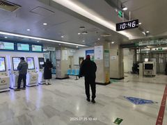 -北京市中关村医院