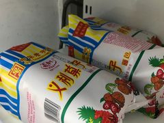 -百年义利(东直门店)