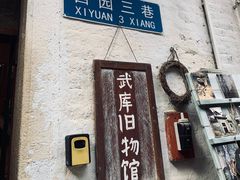 -小洲村