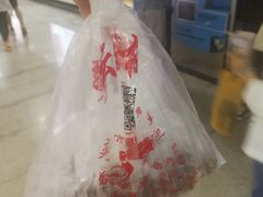-章云板鸭(马道街店)