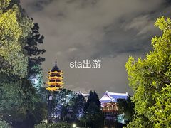 -苏州吴宫泛太平洋酒店