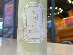 -ARTEASG啊T·新加坡奶茶(时尚天河店)