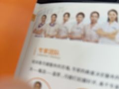 -汇慈安·高端自营月嫂(武汉月子尊享店)