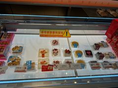 -BreadTalk面包新语·烘焙蛋糕(益田假日店)