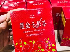 -楼上(新馬路澳門廣場店)